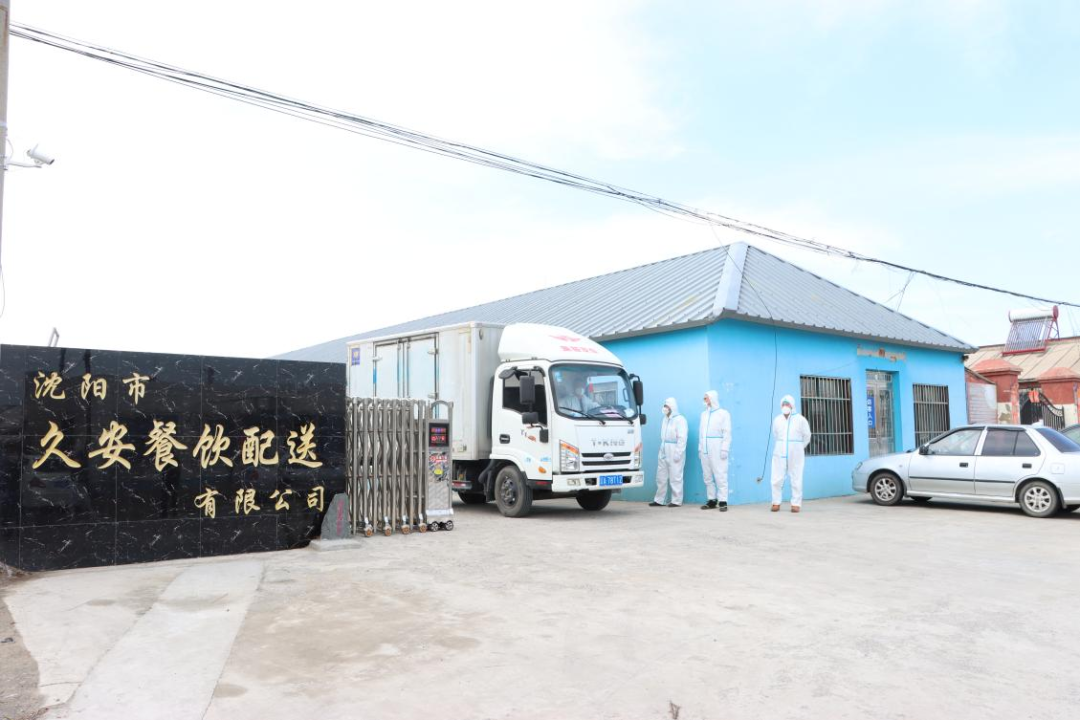 中国·太阳集团tyc138(品牌公司)·Official website