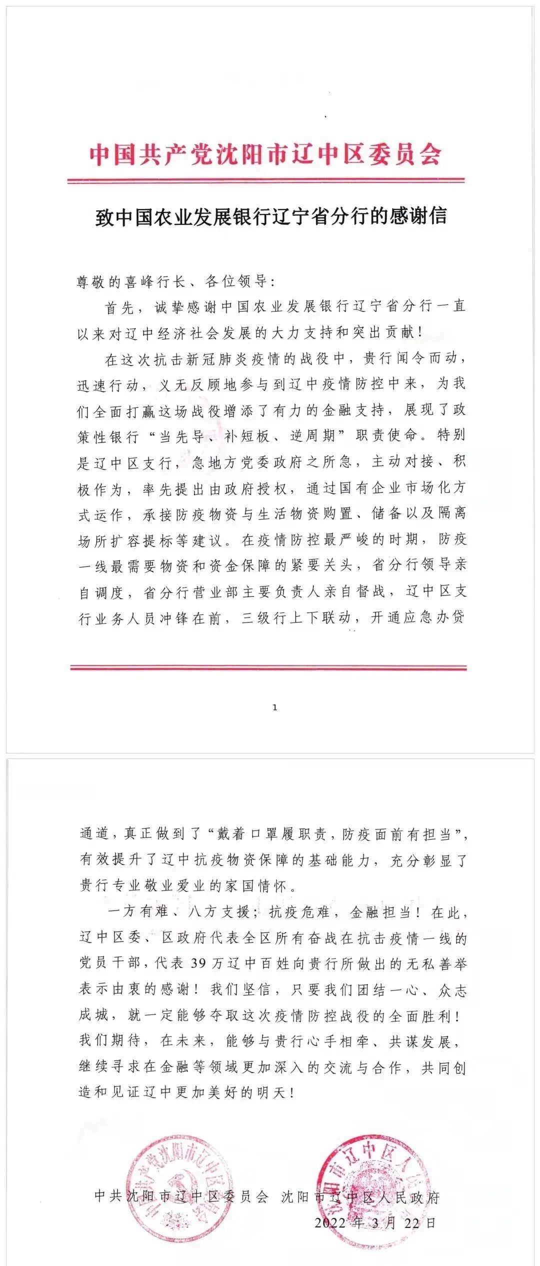 中国·太阳集团tyc138(品牌公司)·Official website