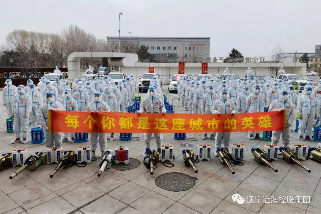 中国·太阳集团tyc138(品牌公司)·Official website