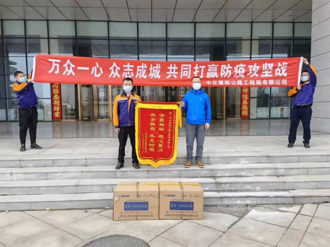 中国·太阳集团tyc138(品牌公司)·Official website