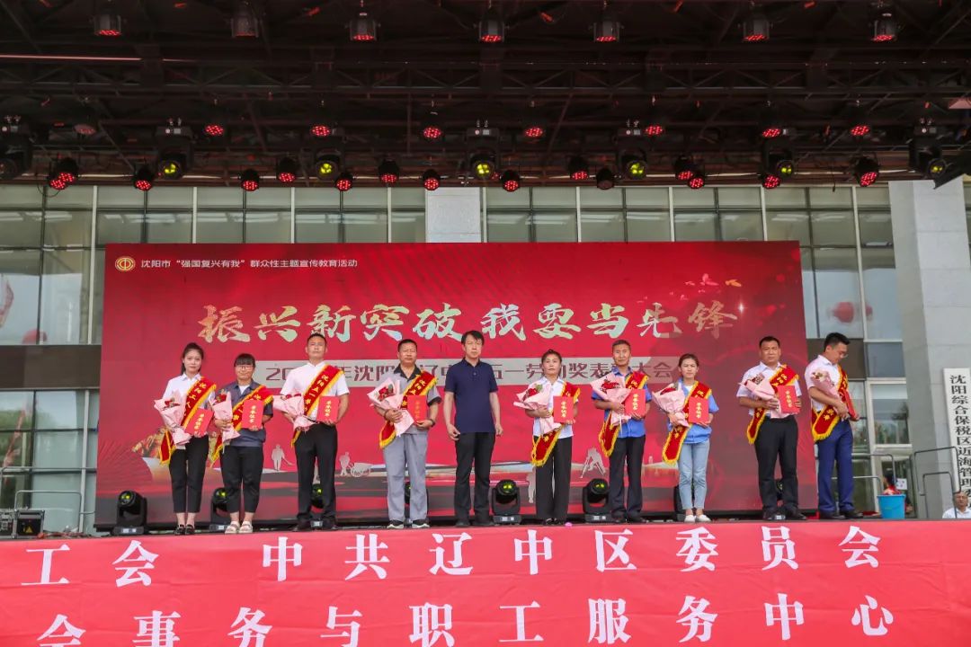 中国·太阳集团tyc138(品牌公司)·Official website