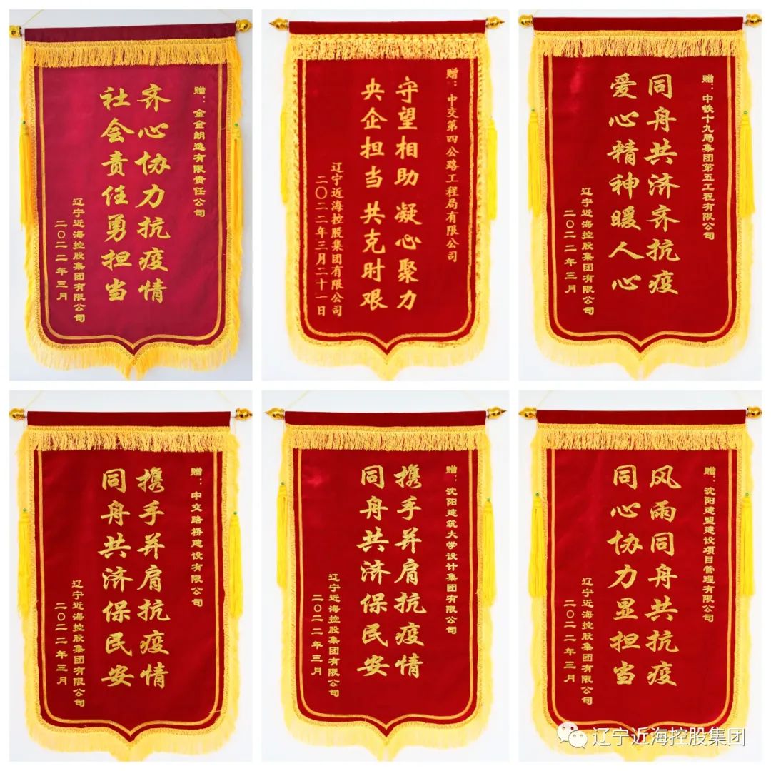 中国·太阳集团tyc138(品牌公司)·Official website