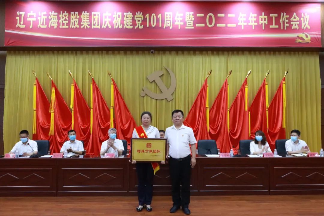 中国·太阳集团tyc138(品牌公司)·Official website