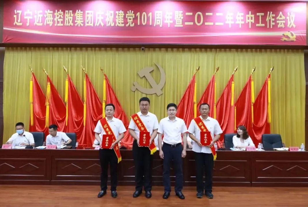 中国·太阳集团tyc138(品牌公司)·Official website