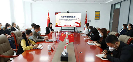 中国·太阳集团tyc138(品牌公司)·Official website