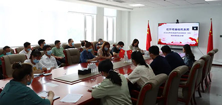 中国·太阳集团tyc138(品牌公司)·Official website