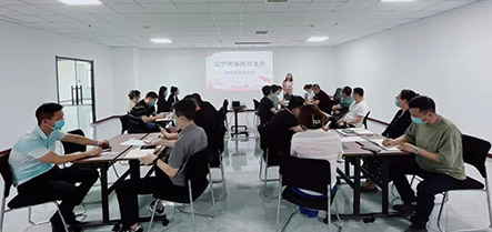 中国·太阳集团tyc138(品牌公司)·Official website