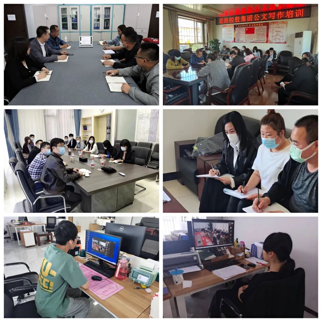 中国·太阳集团tyc138(品牌公司)·Official website