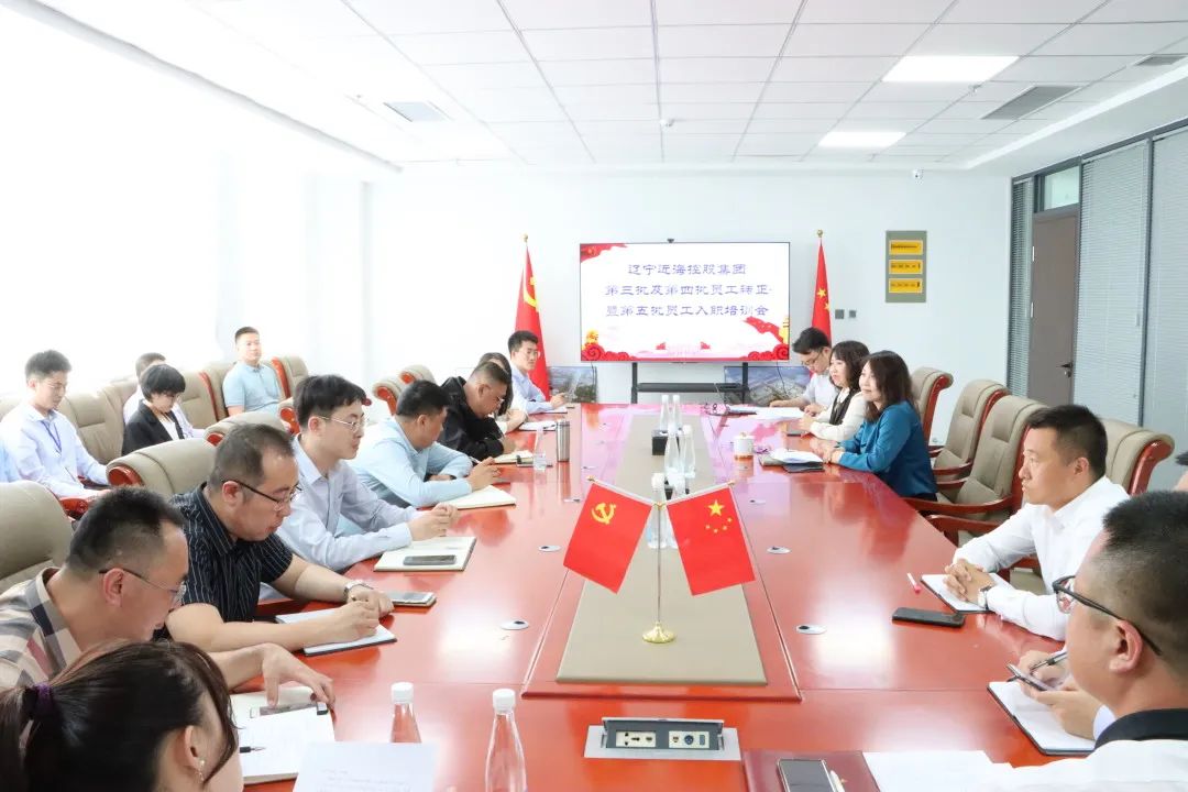 中国·太阳集团tyc138(品牌公司)·Official website