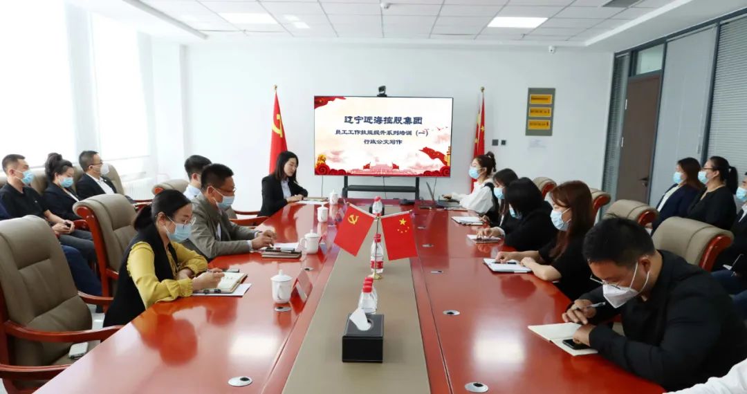 中国·太阳集团tyc138(品牌公司)·Official website