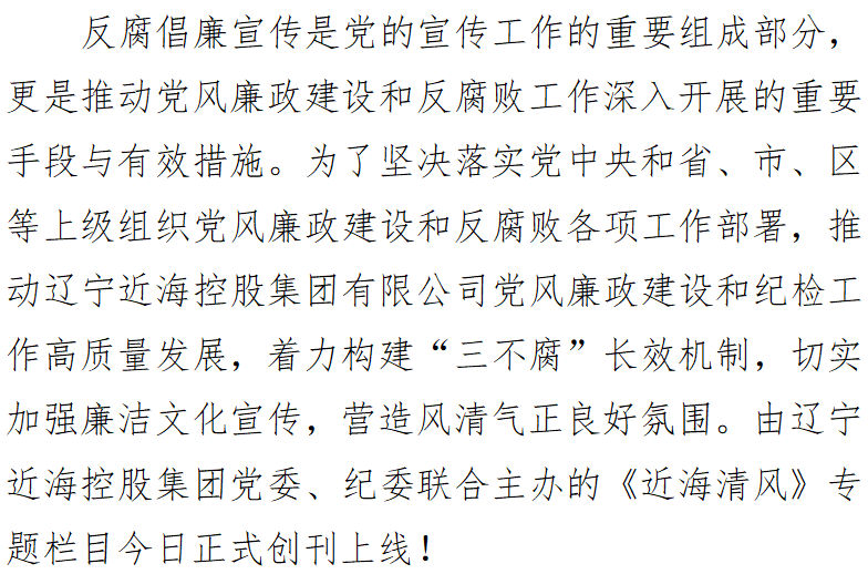 中国·太阳集团tyc138(品牌公司)·Official website