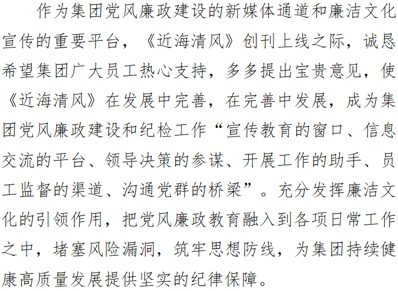 中国·太阳集团tyc138(品牌公司)·Official website