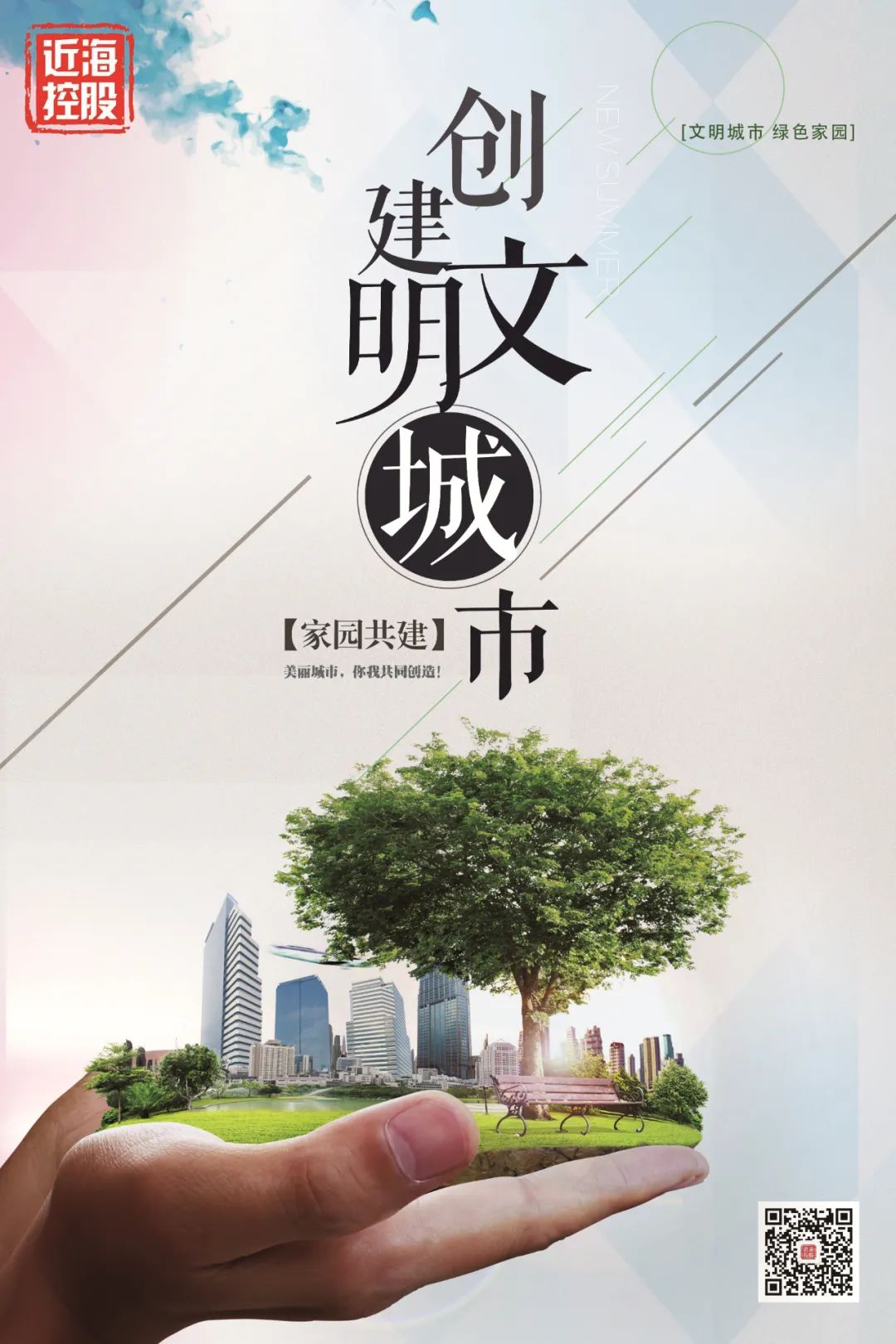 中国·太阳集团tyc138(品牌公司)·Official website