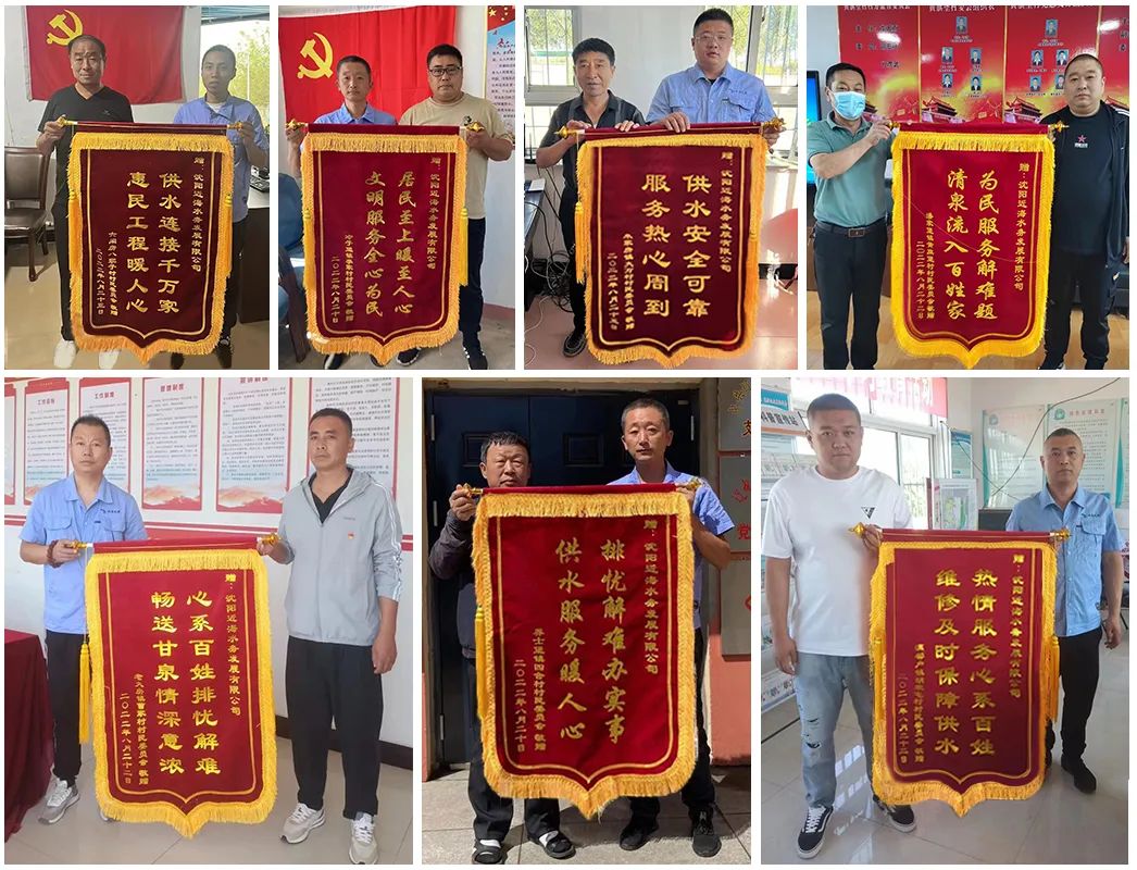 中国·太阳集团tyc138(品牌公司)·Official website