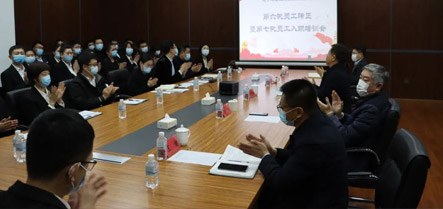 中国·太阳集团tyc138(品牌公司)·Official website