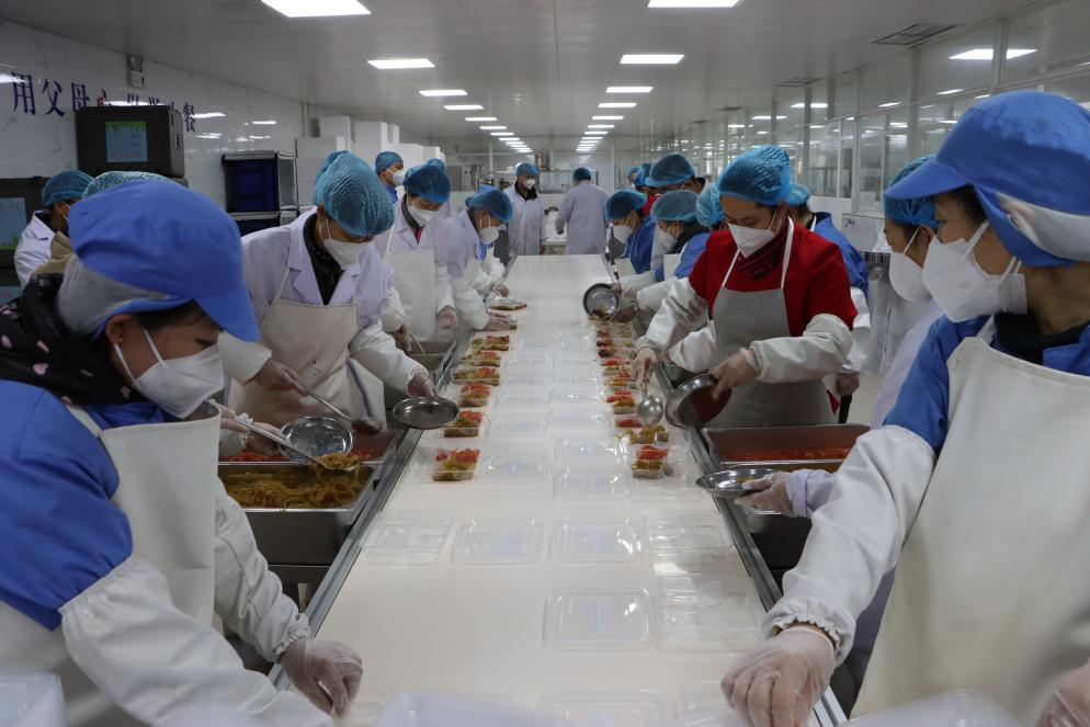 中国·太阳集团tyc138(品牌公司)·Official website