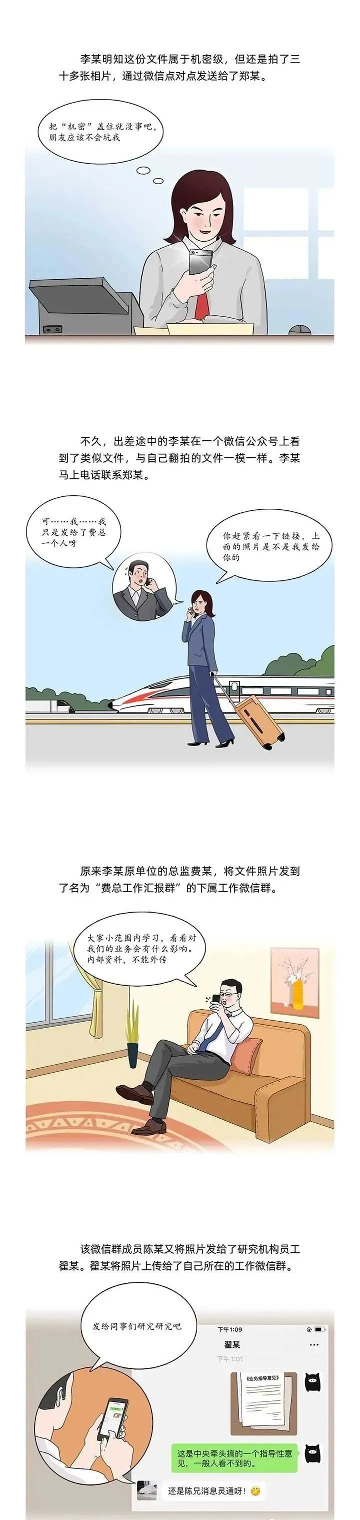 中国·太阳集团tyc138(品牌公司)·Official website