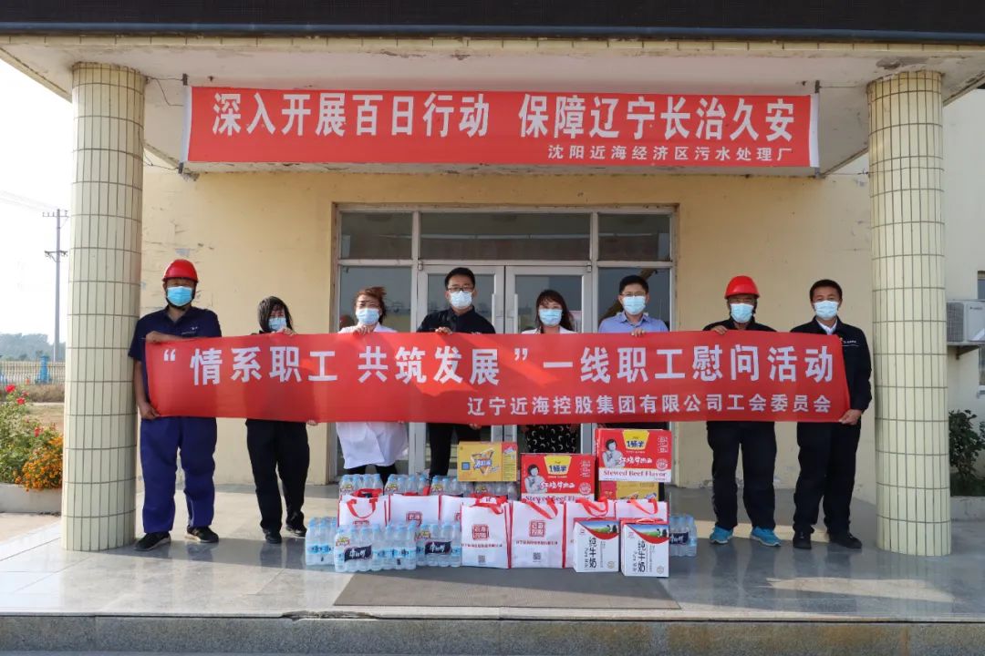 中国·太阳集团tyc138(品牌公司)·Official website