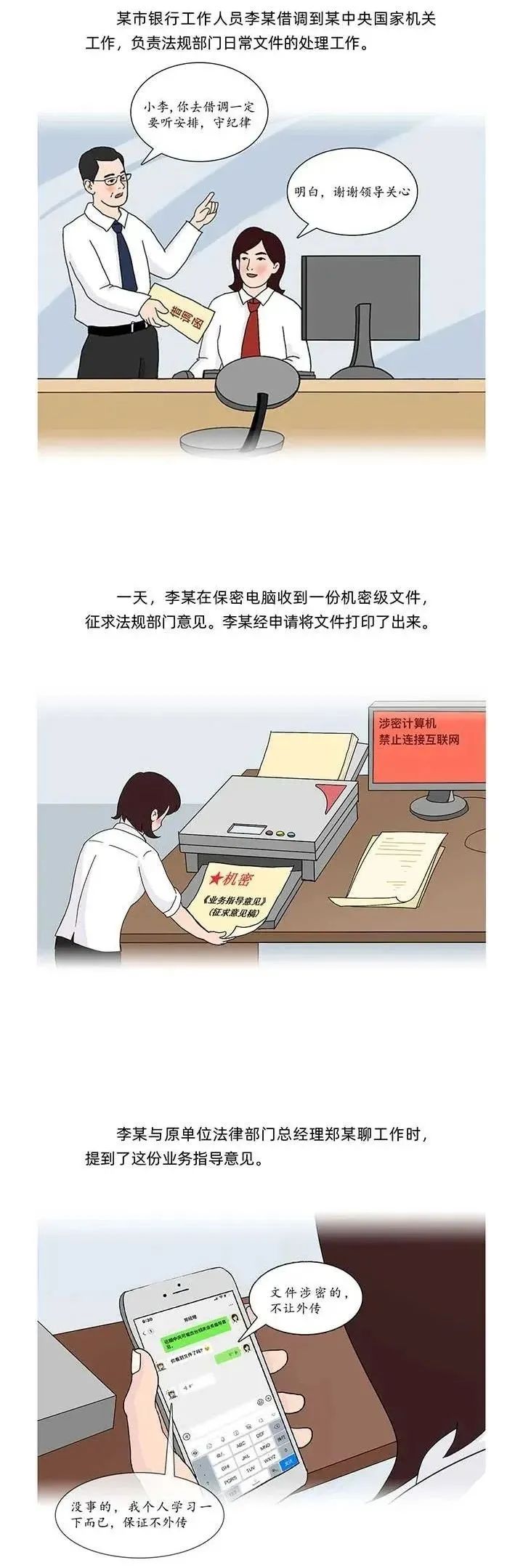 中国·太阳集团tyc138(品牌公司)·Official website