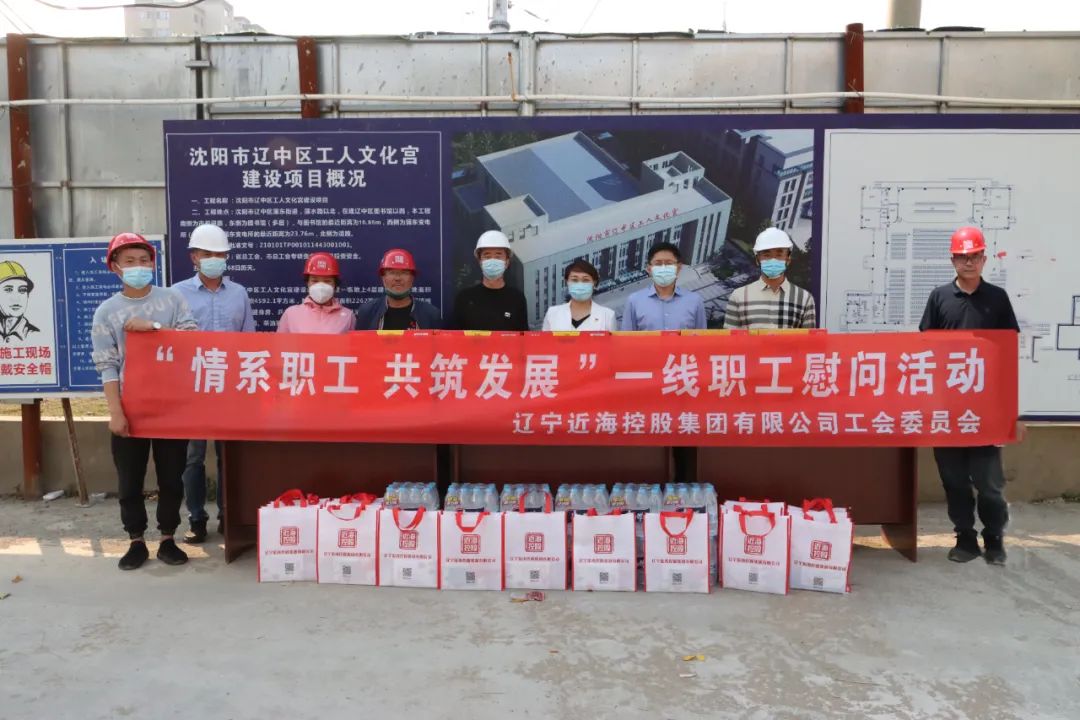 中国·太阳集团tyc138(品牌公司)·Official website