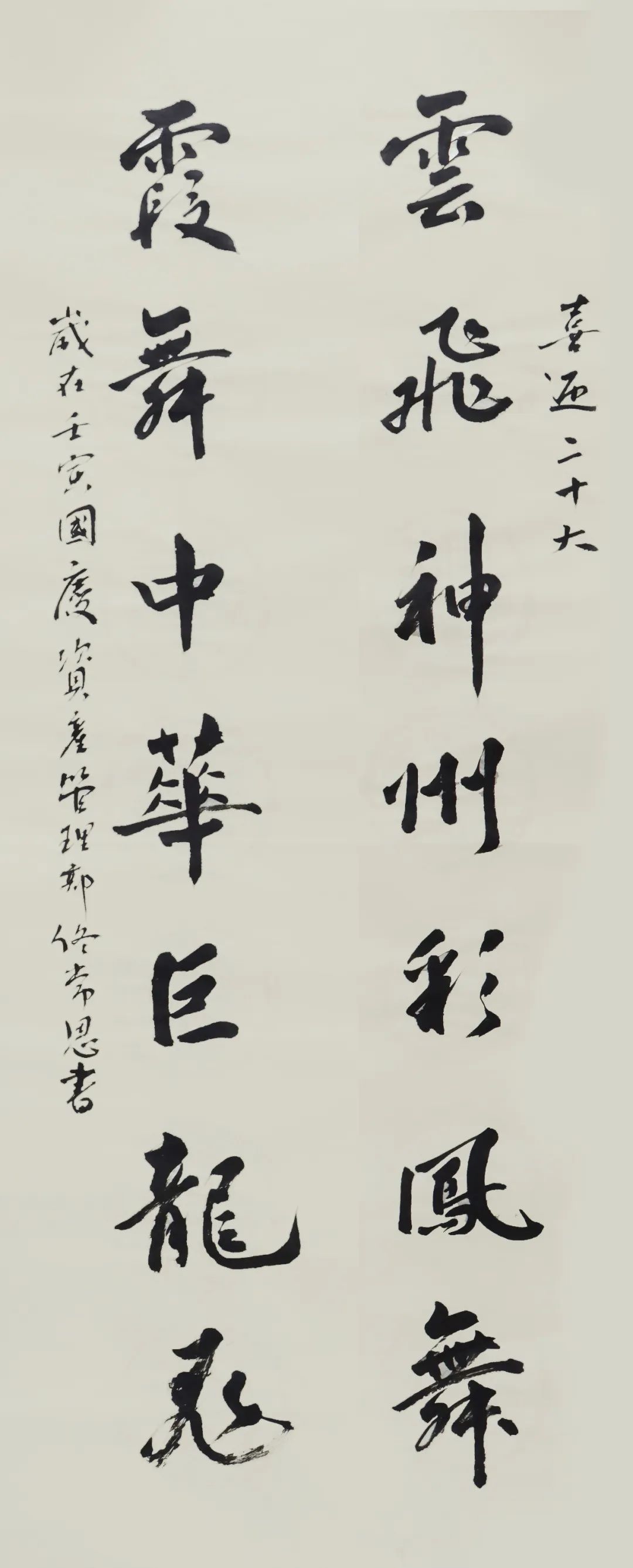 中国·太阳集团tyc138(品牌公司)·Official website