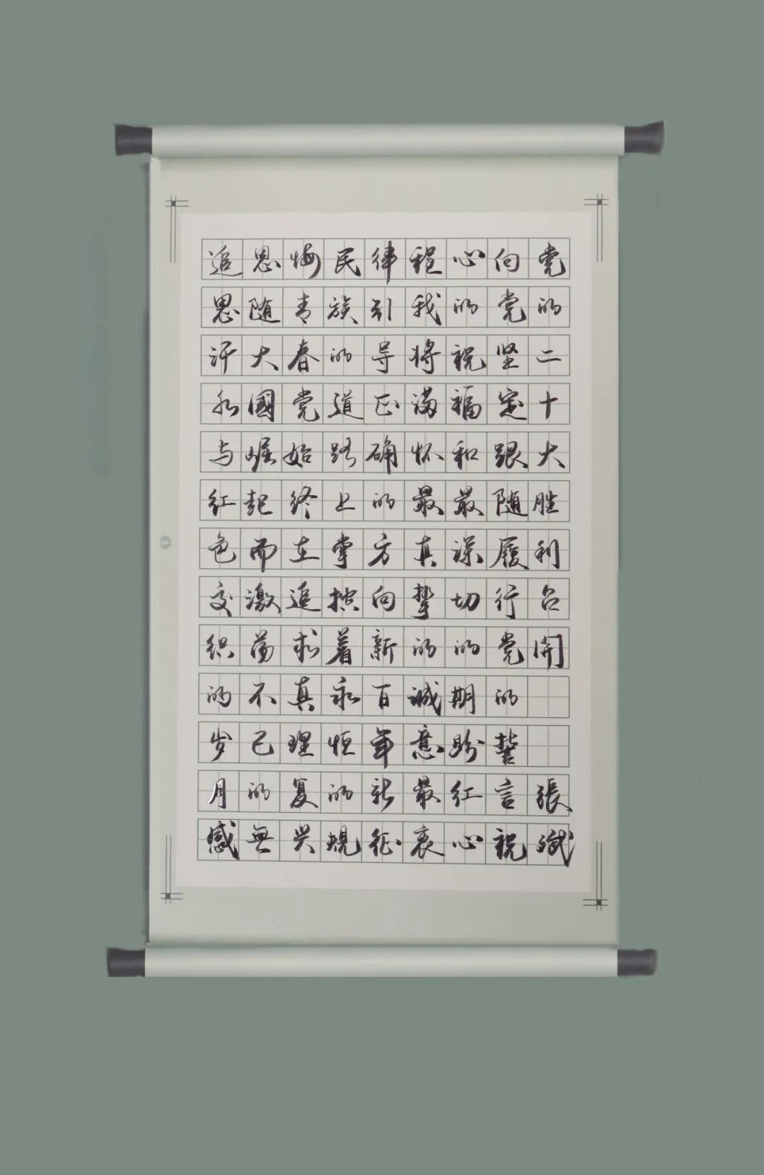 中国·太阳集团tyc138(品牌公司)·Official website