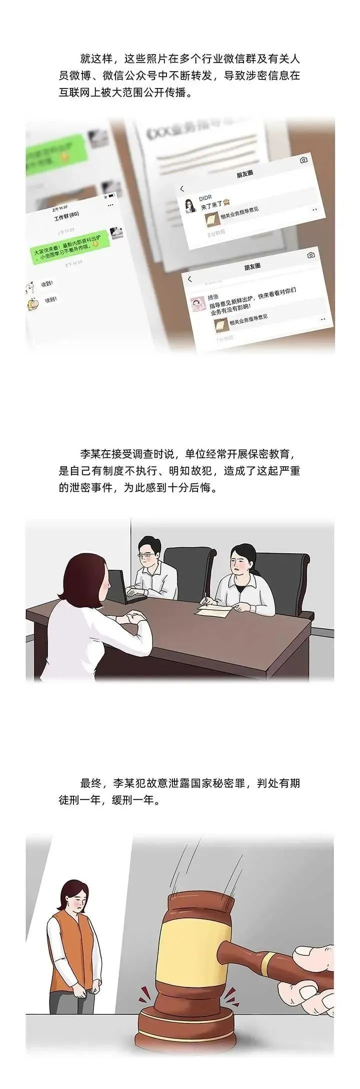 中国·太阳集团tyc138(品牌公司)·Official website