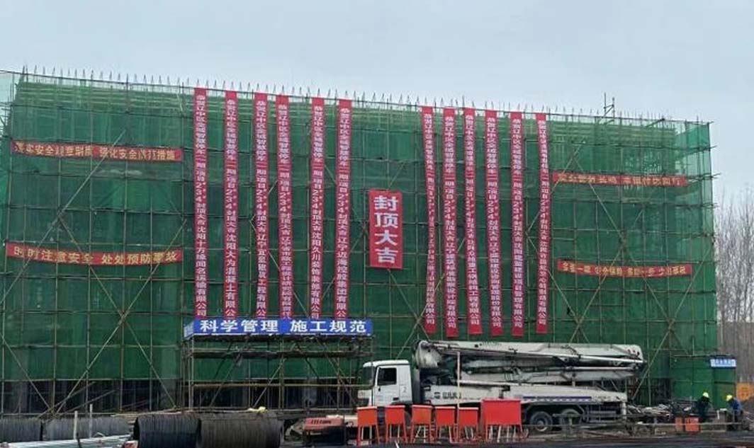 中国·太阳集团tyc138(品牌公司)·Official website