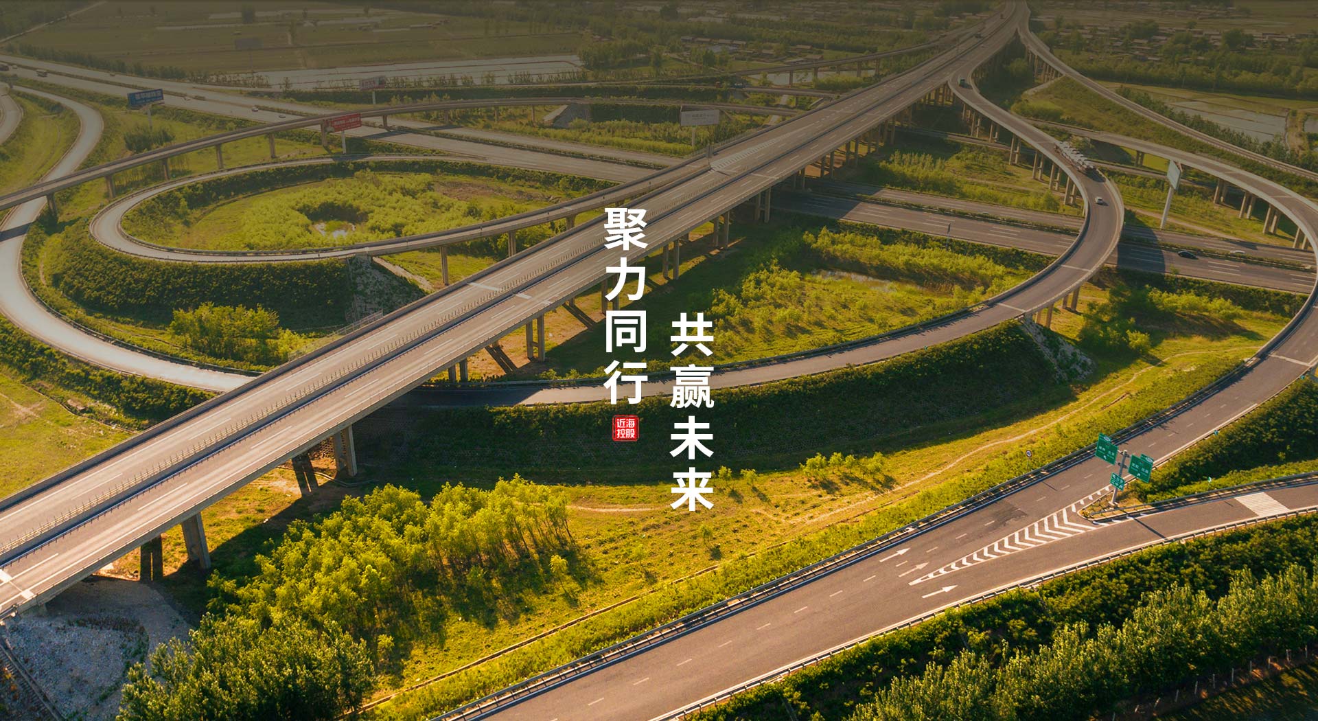 中国·太阳集团tyc138(品牌公司)·Official website