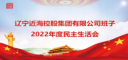 中国·太阳集团tyc138(品牌公司)·Official website