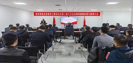 中国·太阳集团tyc138(品牌公司)·Official website