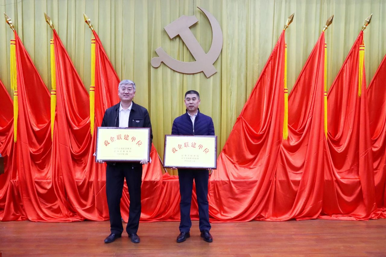 中国·太阳集团tyc138(品牌公司)·Official website