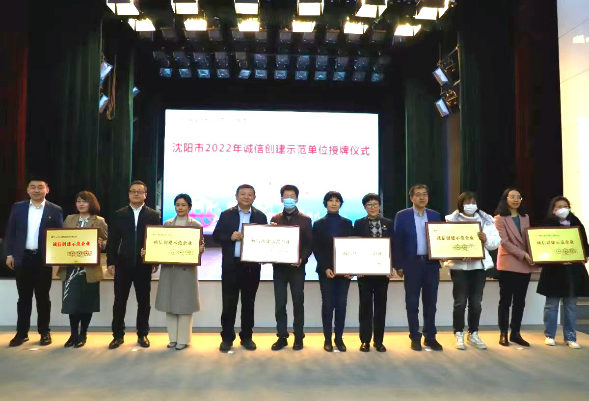 中国·太阳集团tyc138(品牌公司)·Official website