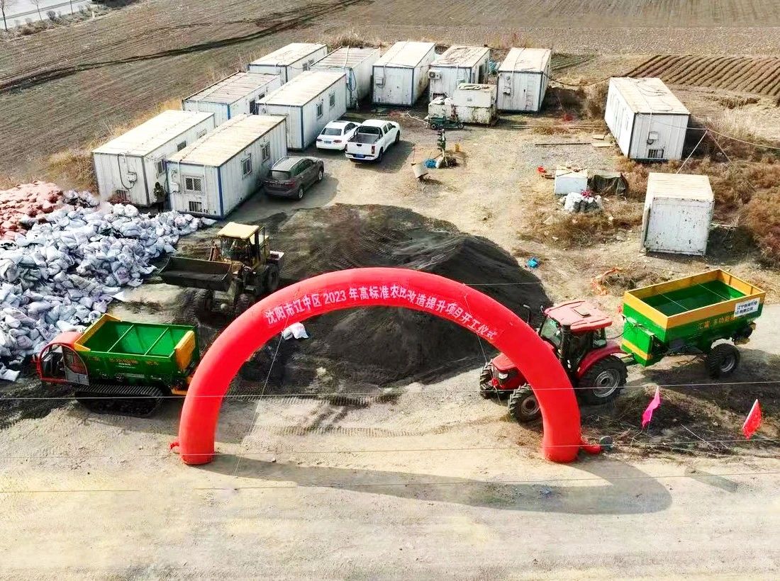 中国·太阳集团tyc138(品牌公司)·Official website