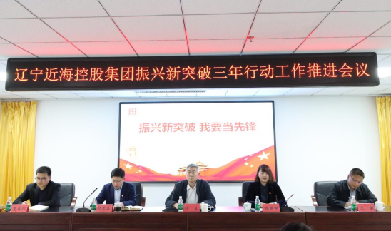 中国·太阳集团tyc138(品牌公司)·Official website