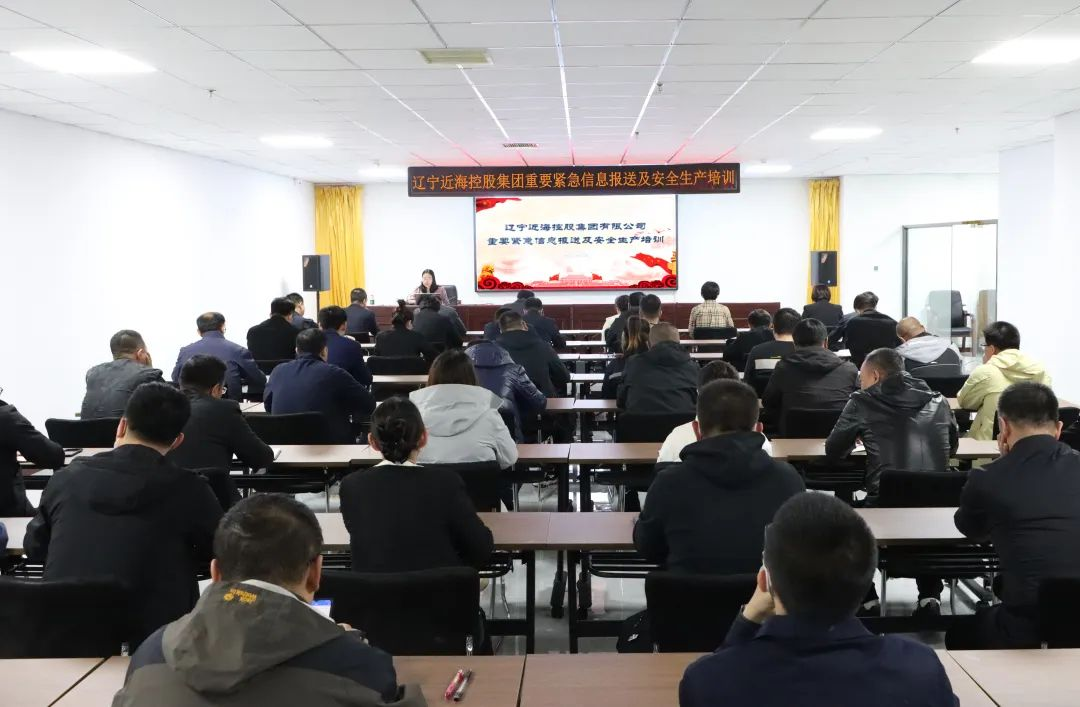 中国·太阳集团tyc138(品牌公司)·Official website