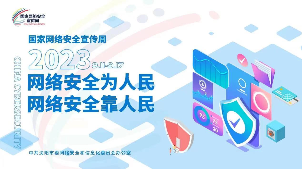 中国·太阳集团tyc138(品牌公司)·Official website