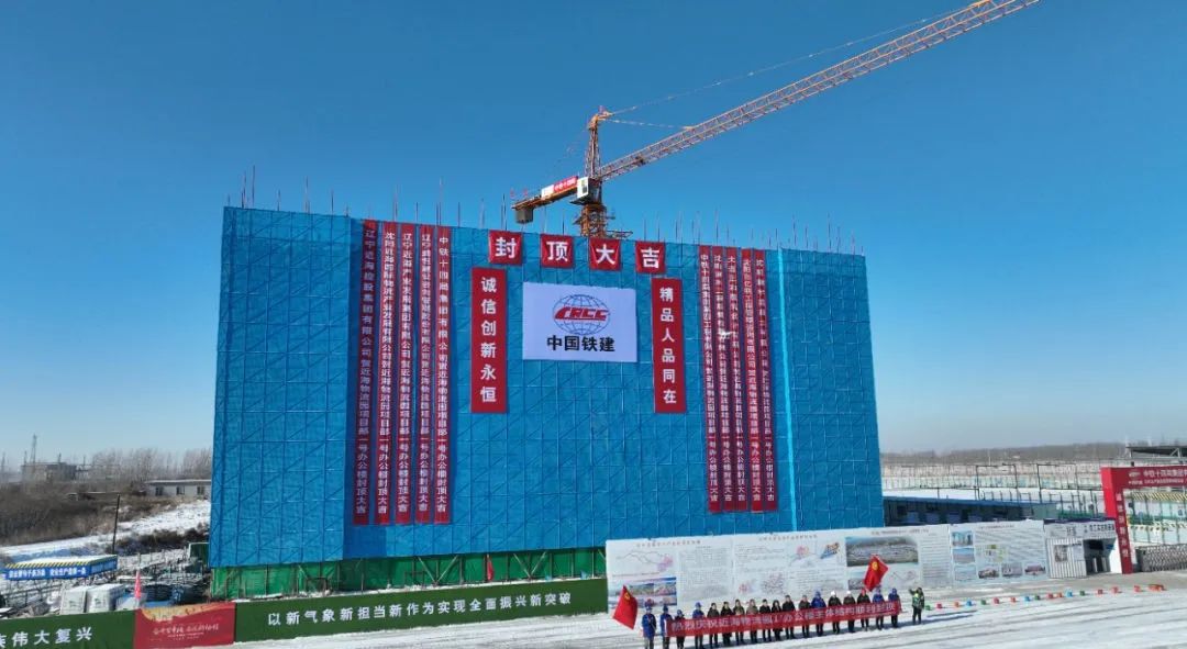 中国·太阳集团tyc138(品牌公司)·Official website