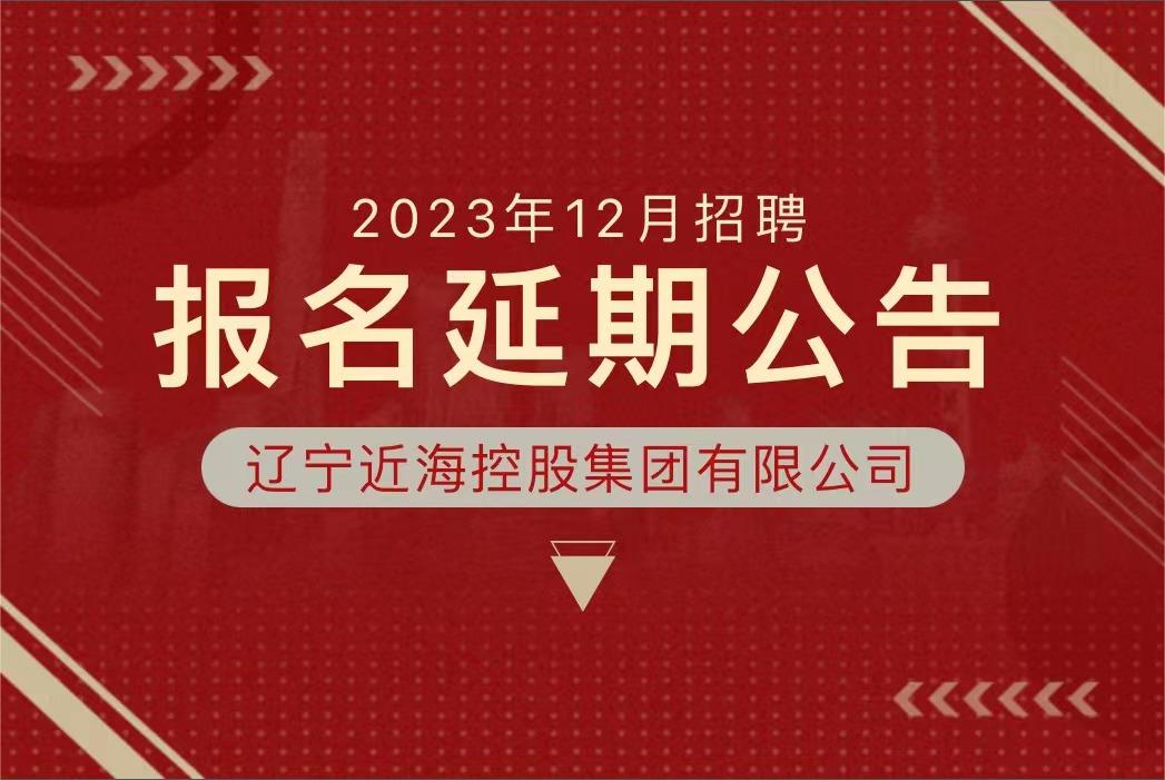 中国·太阳集团tyc138(品牌公司)·Official website