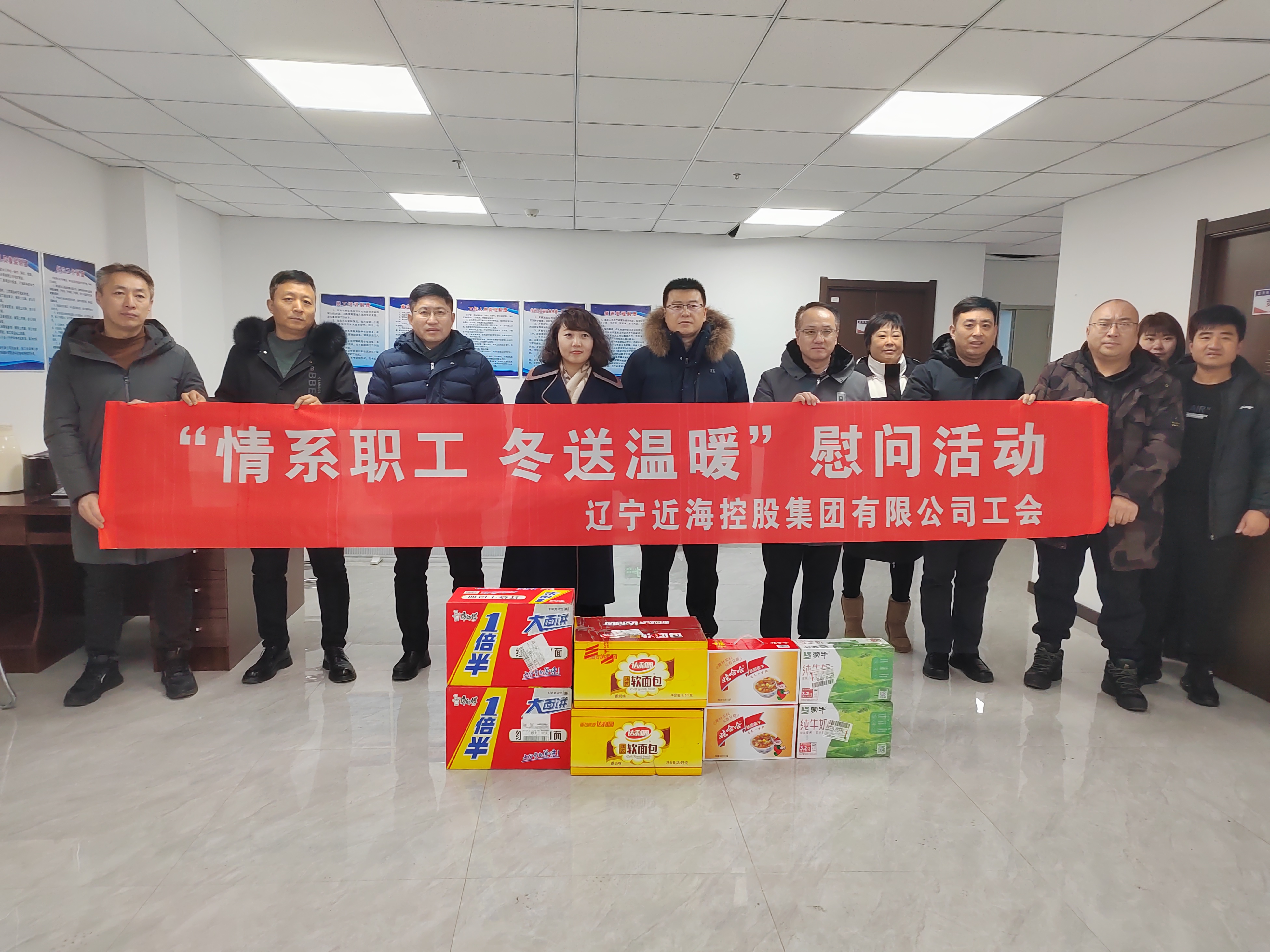 中国·太阳集团tyc138(品牌公司)·Official website