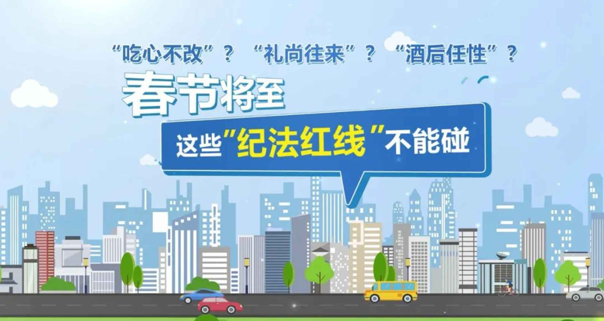 中国·太阳集团tyc138(品牌公司)·Official website