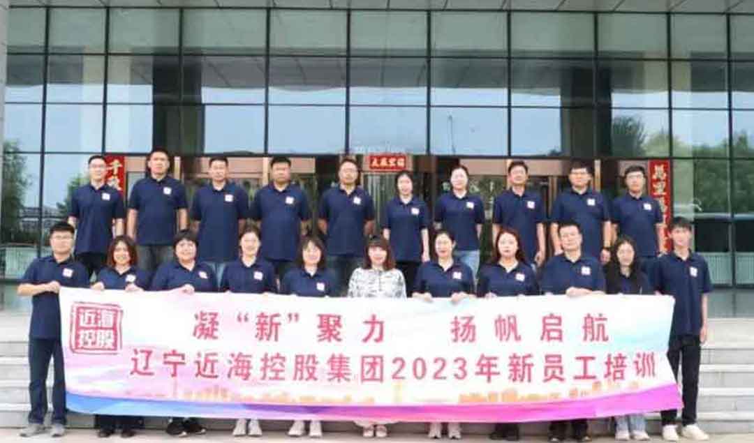 中国·太阳集团tyc138(品牌公司)·Official website