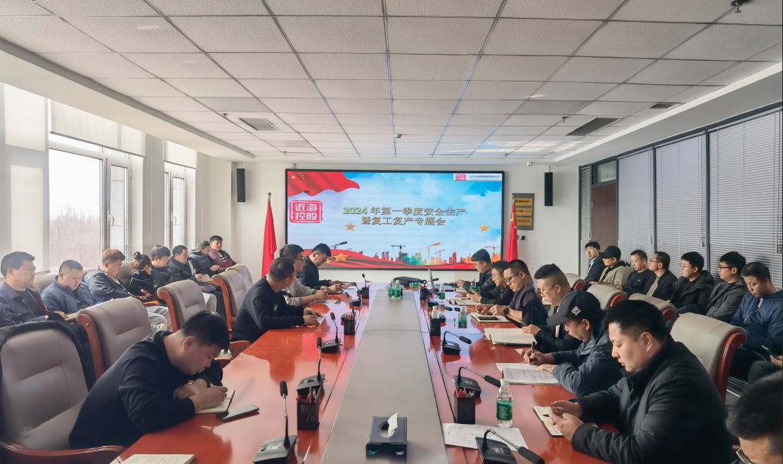 中国·太阳集团tyc138(品牌公司)·Official website