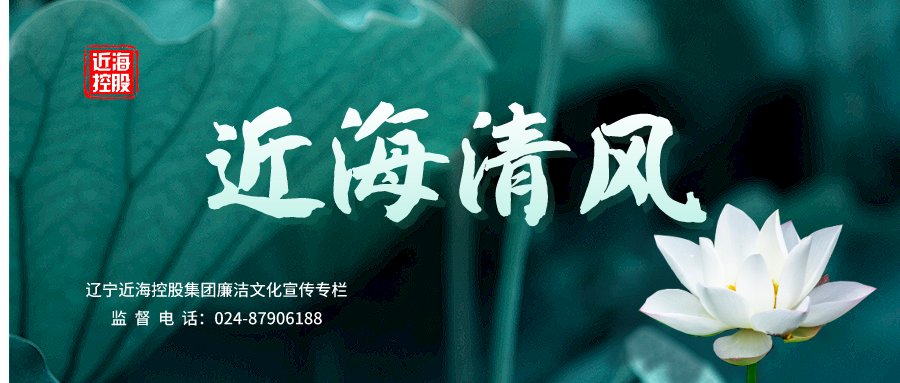 中国·太阳集团tyc138(品牌公司)·Official website