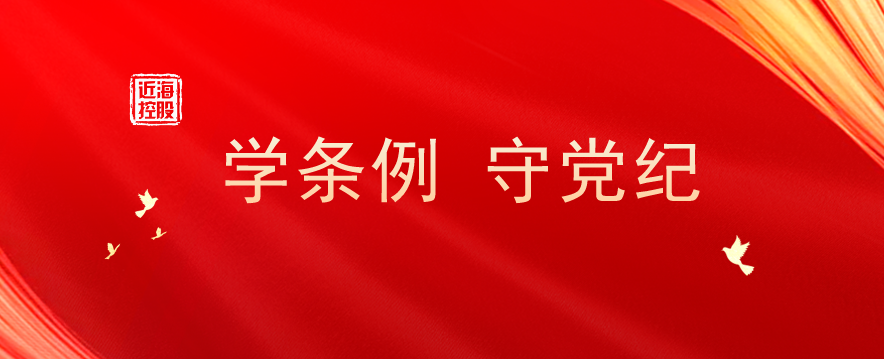 中国·太阳集团tyc138(品牌公司)·Official website