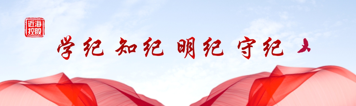 中国·太阳集团tyc138(品牌公司)·Official website