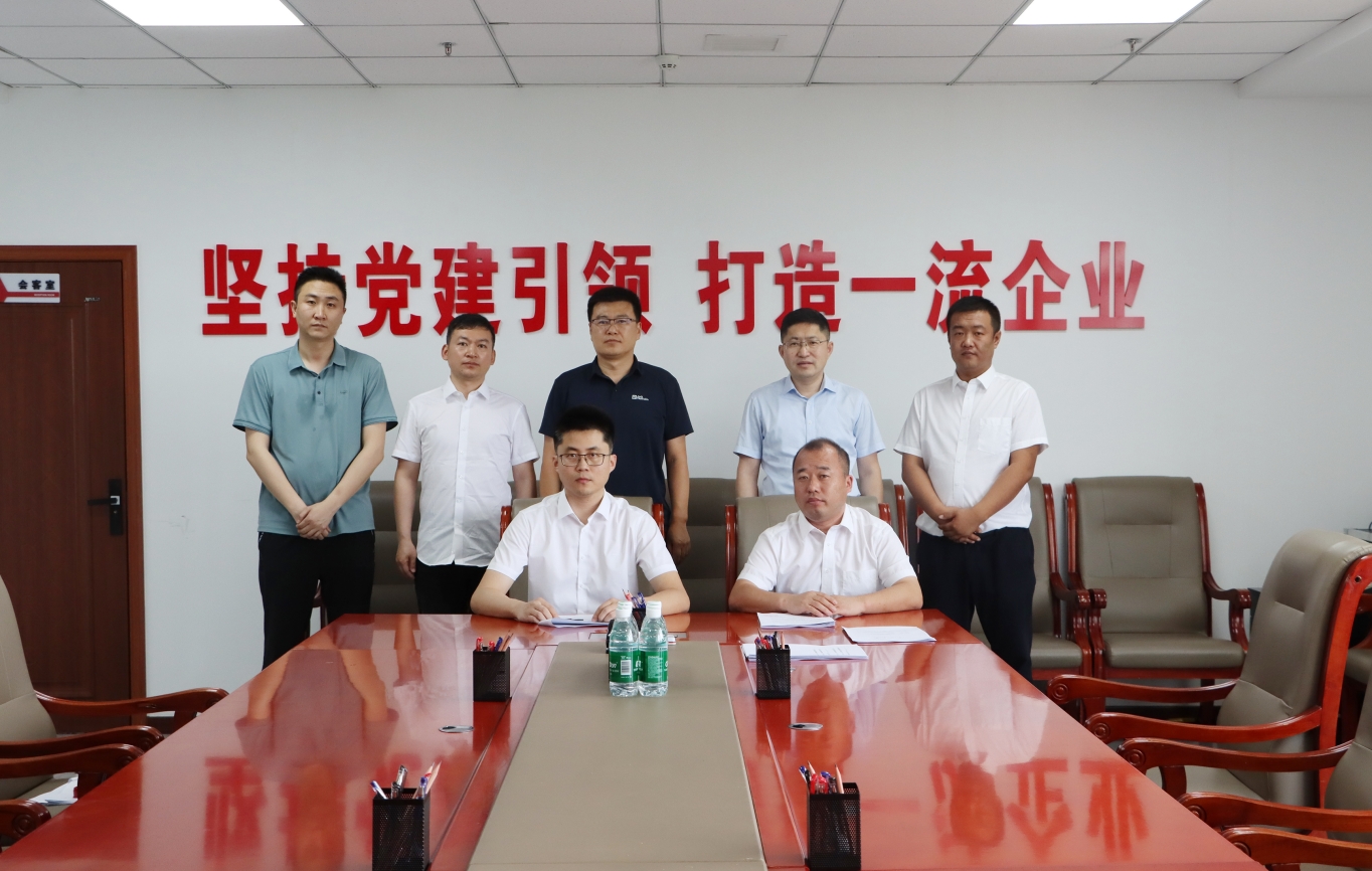 中国·太阳集团tyc138(品牌公司)·Official website