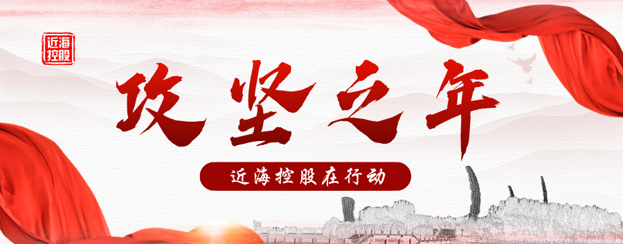中国·太阳集团tyc138(品牌公司)·Official website