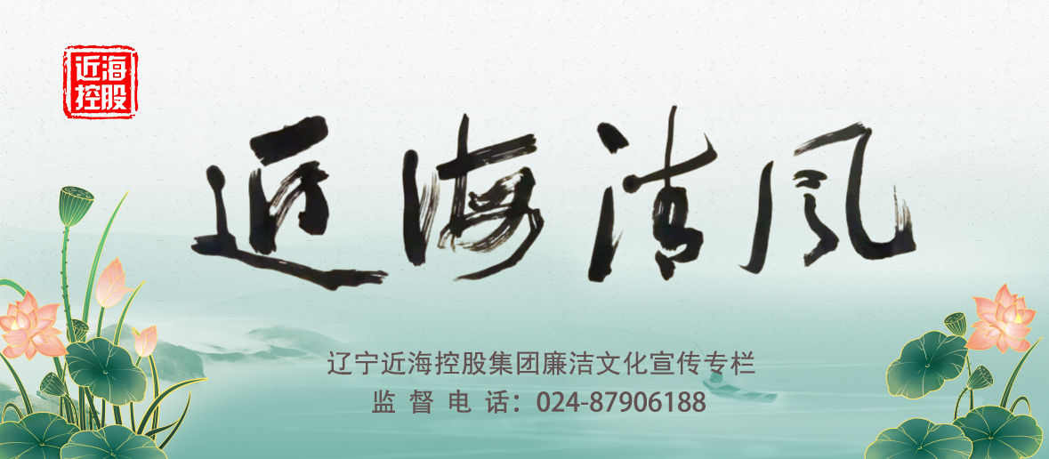 中国·太阳集团tyc138(品牌公司)·Official website