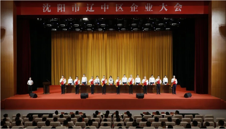 中国·太阳集团tyc138(品牌公司)·Official website